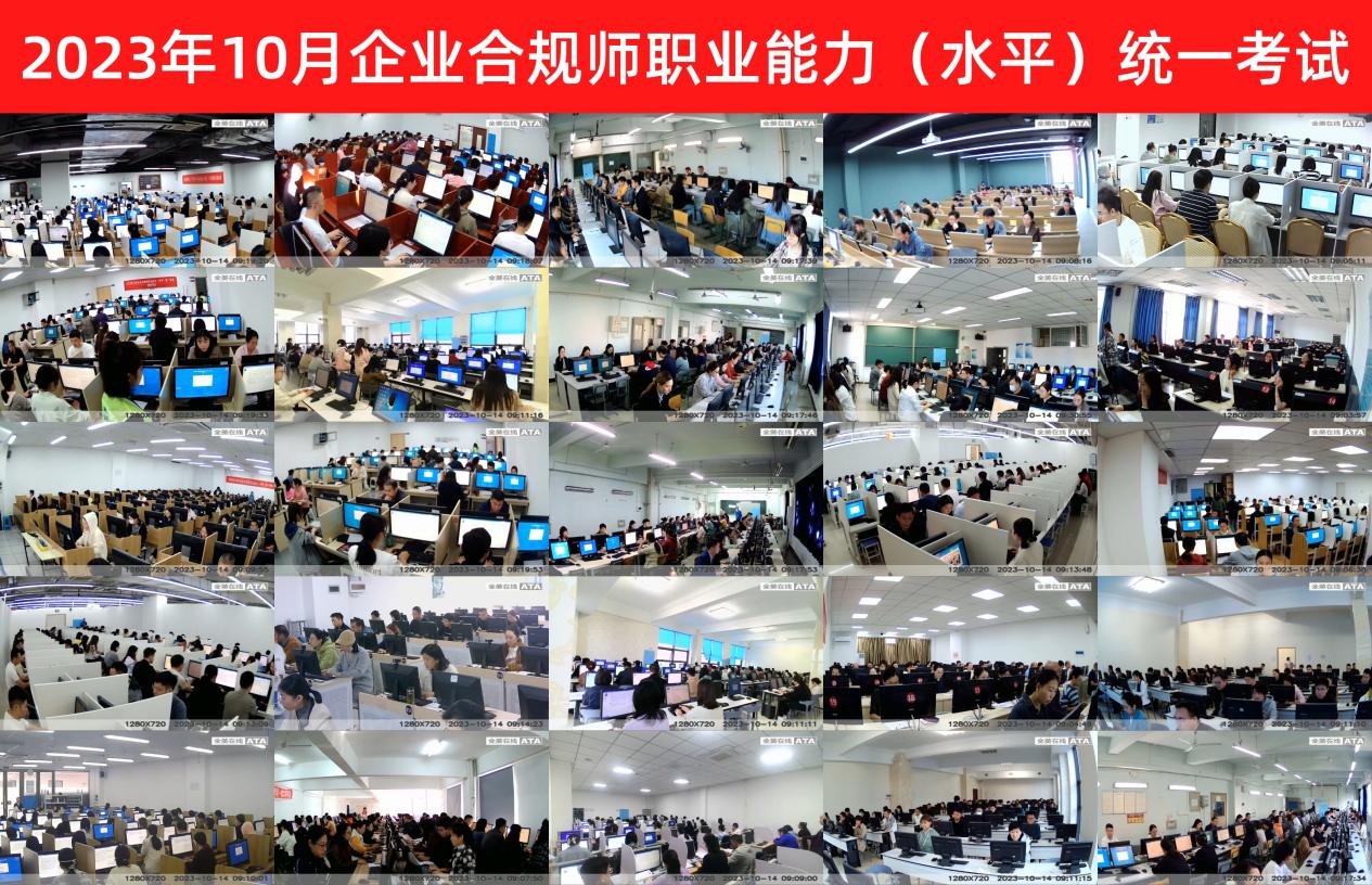 如图片无法显示,请刷新页面