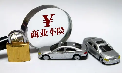 人保车险|商业车险购买指南
