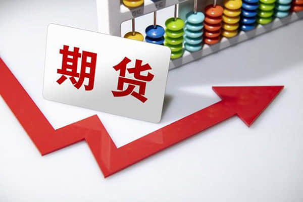 门里集团约22亿债权招商 抵押物包括成都范思哲公寓与文华酒店