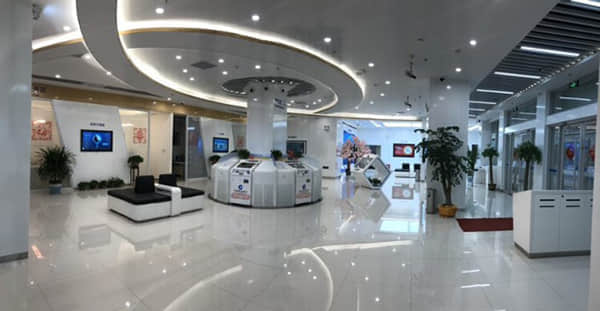 央行：发挥好保交楼贷款支持计划等政策工具效能