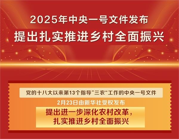 微信截图_20250224114616.png